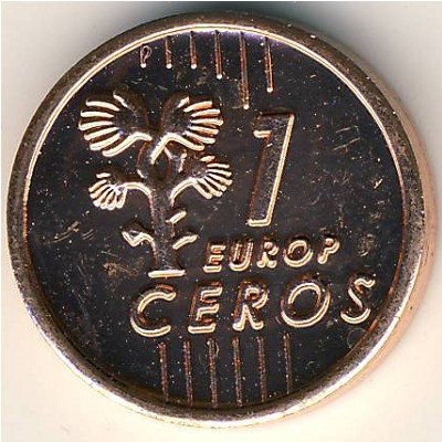 Болгария 1 евроцент 2004 год