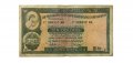 Гонконг 10 долларов 1965 год - VG