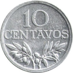 Португалия 10 сентаво 1971 год