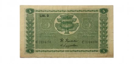 Финляндия 5 марок 1939 год - водяные знаки розы - Litt.D - 1942-1945 годов выпуска - VF