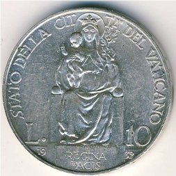 Ватикан 10 лир 1932 год
