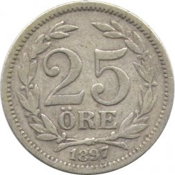 Швеция 25 эре 1897 год