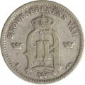 Швеция 25 эре 1897 год