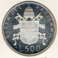 Ватикан 500 лир 1979 год