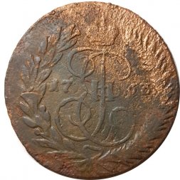 2 копейки 1763 год ММ Екатерина II (1762 - 1796) - F