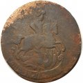 2 копейки 1763 год ММ Екатерина II (1762 - 1796) - F