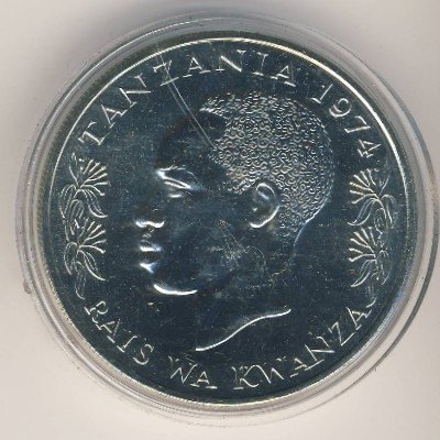 Танзания 50 шиллингов 1974 год