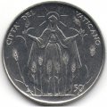 Ватикан 50 лир 1968 год - Папа Павел VI. ФАО