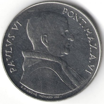 Ватикан 50 лир 1968 год - Папа Павел VI. ФАО
