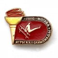 Значок. Олимпийские игры. Москва-80. Гимнастика брусья
