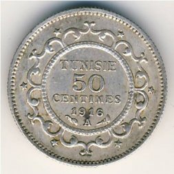 Тунис 50 сантимов 1916 год