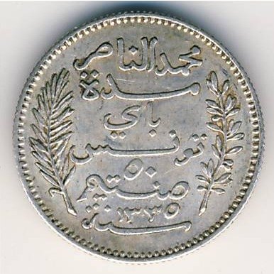 Тунис 50 сантимов 1916 год