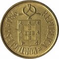 Португалия 5 эскудо 1986 год (никелевая латунь)