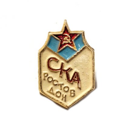Значок Футбол. СКА Ростов Дон