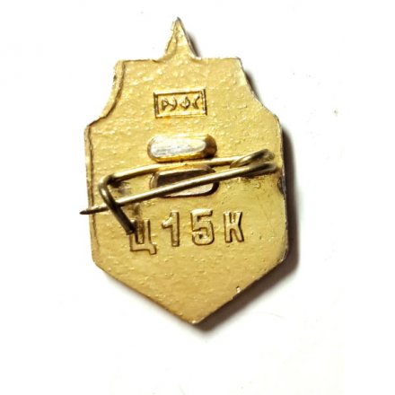 Значок Футбол. СКА Ростов Дон