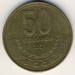 Монета Коста-Рика 50 колон 2007 год