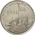 Эритрея 100 центов 1997 год - Слоны