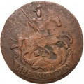 2 копейки 1773 год ЕМ Екатерина II (1762 - 1796) - VF-