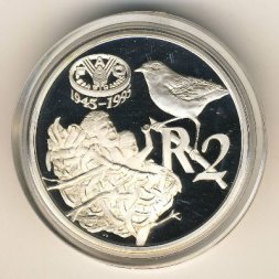 ЮАР 2 рэнда 1995 год