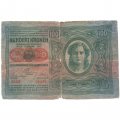 Австро-Венгрия 100 крон 1912 год - горизонтальная красная надпечатка - G