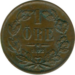 Швеция 1 эре 1872 год (Буквы L.A. под бюстом)