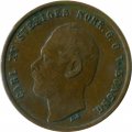 Швеция 1 эре 1872 год (Буквы L.A. под бюстом)