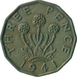 Великобритания 3 пенса 1941 год - Король Георг VI (никель-латунь)