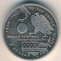 Афганистан 100 афгани 1990 год - Чемпионат мира по футболу 1990, Италия