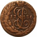 Полушка 1786 год ЕМ Екатерина II (1762 - 1796) - XF
