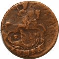 Полушка 1786 год ЕМ Екатерина II (1762 - 1796) - XF