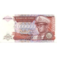 Заир 1000000 заир 1993 год - Президент Мобуту Сесе Секо UNC