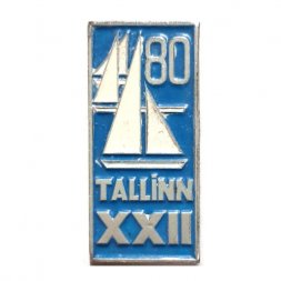 Значок XXII летние олимпийские игры, парусный спорт, Таллин 80
