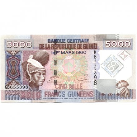 Гвинея 5000 франков 2010 год - UNC