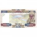 Гвинея 5000 франков 2010 год - UNC