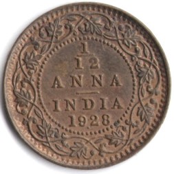 Монета Британская Индия 1/12 анны 1928 год
