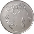 Сан-Марино 100 лир 1983 год - Ядерная угроза