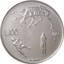 Сан-Марино 100 лир 1983 год - Ядерная угроза