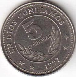 Монета Никарагуа 5 кордоба 1997 год