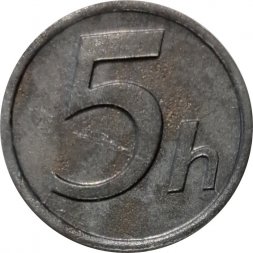 Словакия 5 геллеров 1942 год