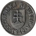 Словакия 5 геллеров 1942 год