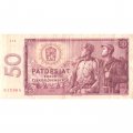 Чехословакия 50 крон 1964 год - Солдаты-освободители - VF