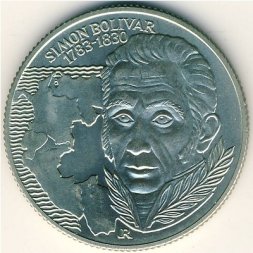 Венгрия 100 форинтов 1983 год - 200 лет со дня рождения Симона Боливара