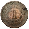 Стрейтс-Сетлментс 1 цент 1890 год