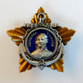 Орден Адмирала Ушакова 2 степени (копия)