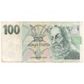 Чехия 100 крон 1997 год - Король Карл IV - VF