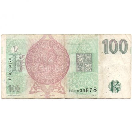 Чехия 100 крон 1997 год - Король Карл IV - VF