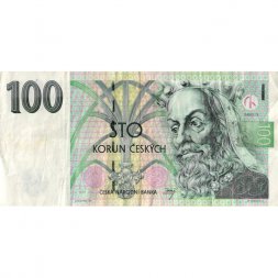 Чехия 100 крон 1997 год - Король Карл IV - VF