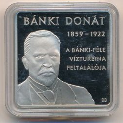 Венгрия 1000 форинтов 2009 год