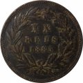Португалия 20 рейс 1885 год