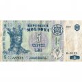 Молдавия 5 леев 2009 год - Портрет Стефана III - F